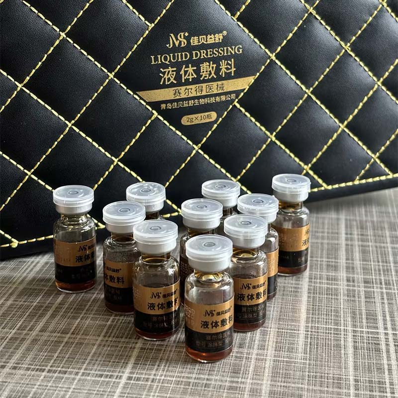 மென்மையான தோல் கண்டிஷனிங் லோஷன் மென்மையான தோல் கண்டிஷனிங் லோஷன்