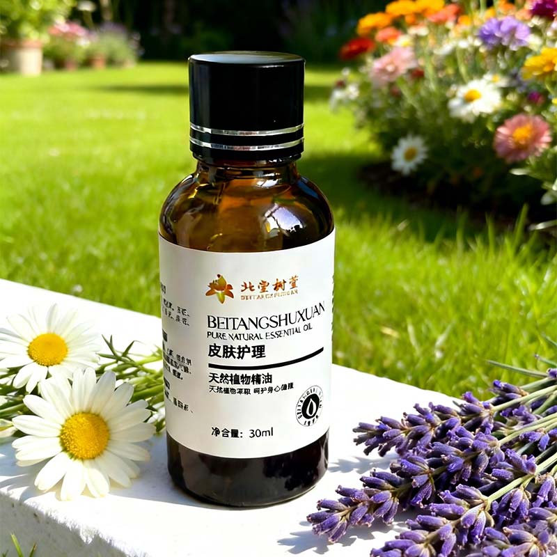 தோல் ஈரப்பதம் மற்றும் ஊட்டமளிக்கும் சாரம் தோல் ஈரப்பதம் மற்றும் ஊட்டமளிக்கும் சாரம்