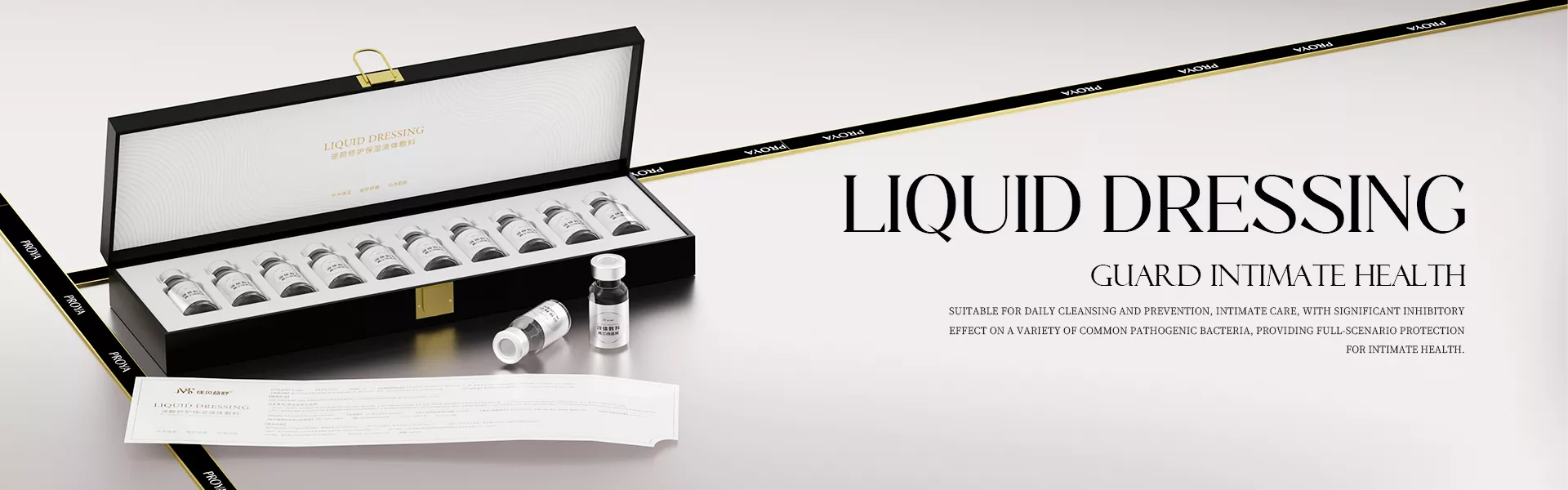 ஹைபோஅலர்கெனி திரவ ஆடை