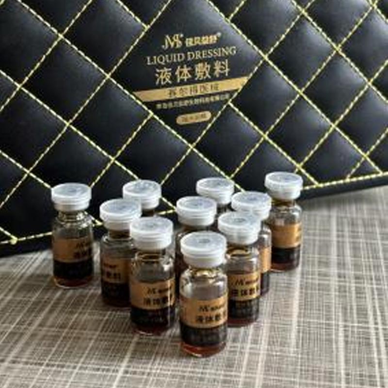 தினசரி சூரிய பாதுகாப்பு மற்றும் ஈரப்பதமூட்டும் சாரம் தினசரி சூரிய பாதுகாப்பு மற்றும் ஈரப்பதமூட்டும் சாரம்