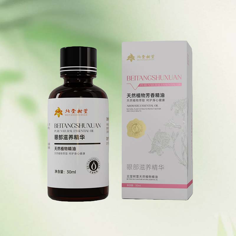 கண் பகுதி ஈரப்பதம் மற்றும் ஈரப்பதமூட்டும் சாரம்