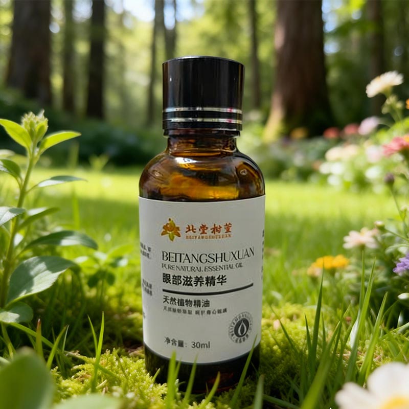 கண் ஃபைன் லைன் ரிப்பேரிங் ஆயில்