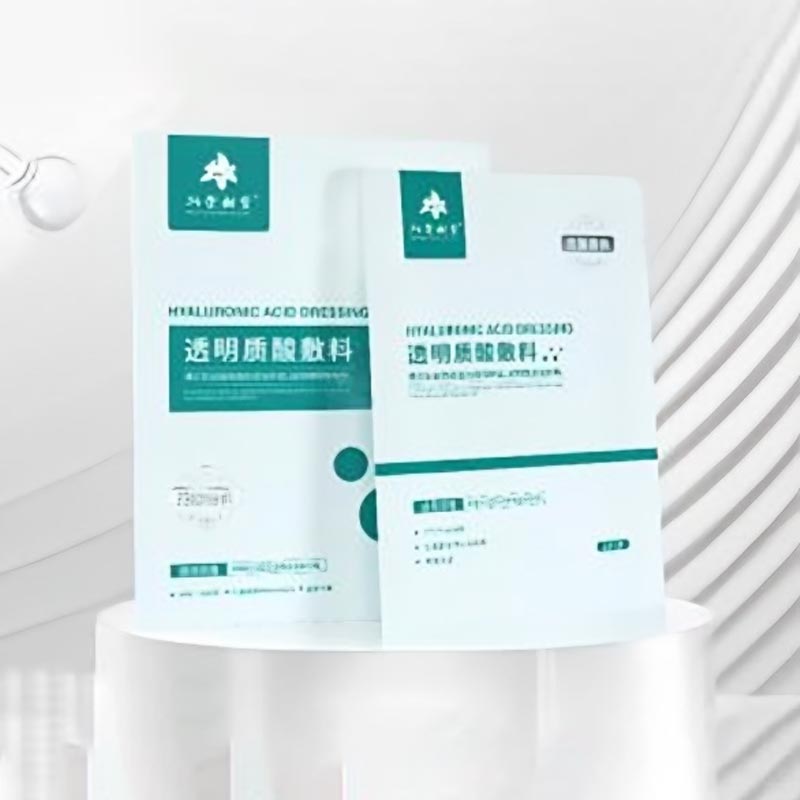 முழு மூலக்கூறு ஹைலூரோனிக் அமில முகமூடி