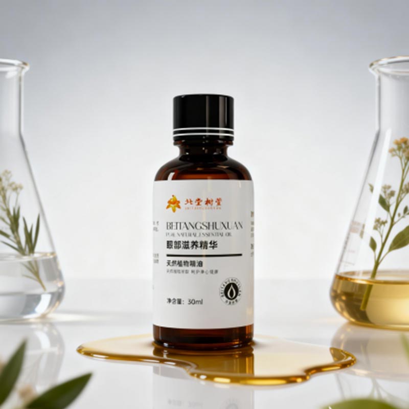 இயற்கையான கண் பை பழுதுபார்க்கும் சாரம்