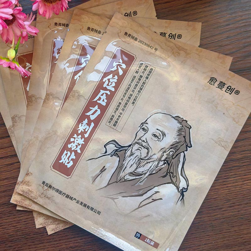 வலி-நிவாரண அக்குபாயிண்ட் பேட்ச்கள்