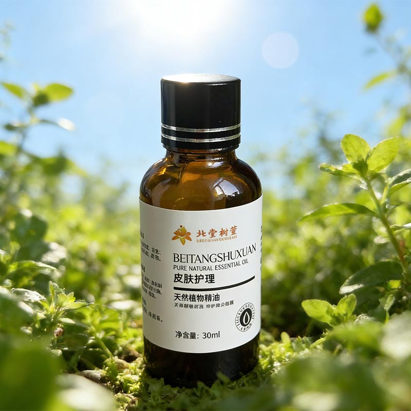 அறுவை சிகிச்சைக்குப் பின் பராமரிப்பு அத்தியாவசிய எண்ணெய்