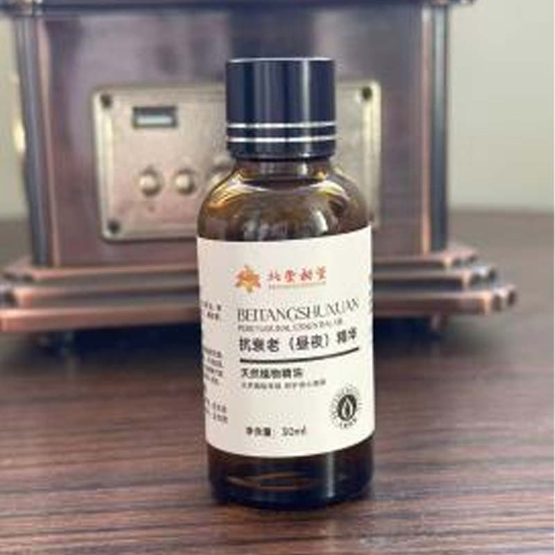 ஸ்பாட்-ரிமூவிங் மற்றும் ரிப்பேரிங் எசன்ஸ்