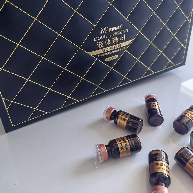 வெண்மையாக்கும் மற்றும் ஈரப்பதமூட்டும் லோஷன்